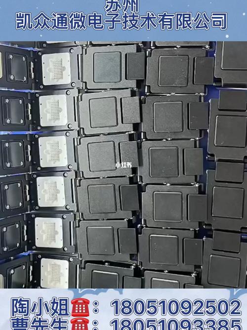 源头工厂实拍 老化座与芯片测试座在半导体封测中的关键作用